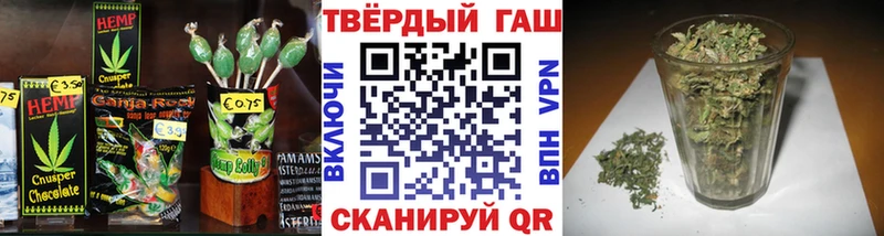 сайты даркнета какой сайт  Льгов  Еда ТГК марихуана 