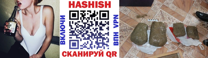 hydra зеркало  Льгов  ГАШИШ индика сатива 