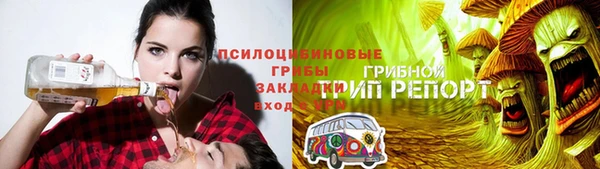 меф Алзамай