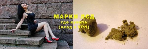 COCAINE Алексин