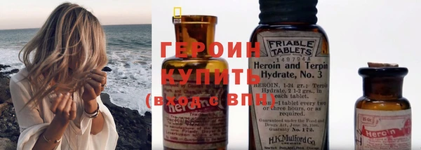 MDMA Premium VHQ Протвино