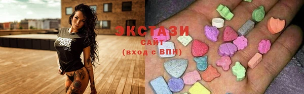 2c-b Приозерск