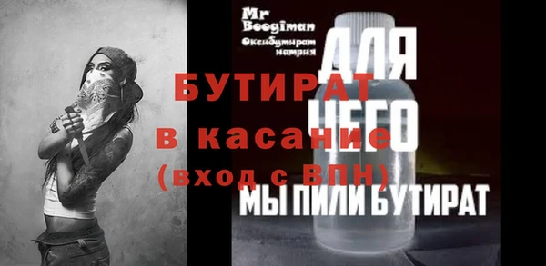 2c-b Алексеевка