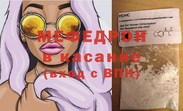 2c-b Алексеевка