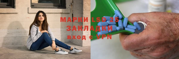 меф Алзамай