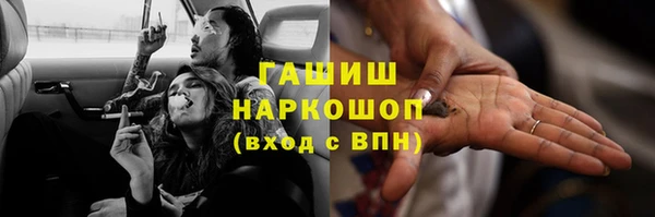 2c-b Алексеевка