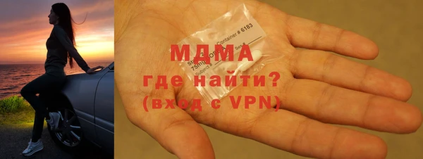 COCAINE Алексин