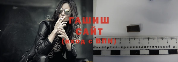 меф Алзамай