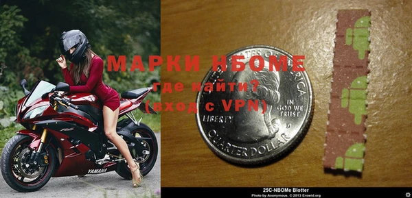 2c-b Алексеевка