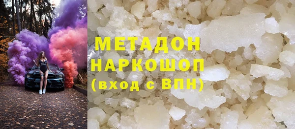 меф Алзамай