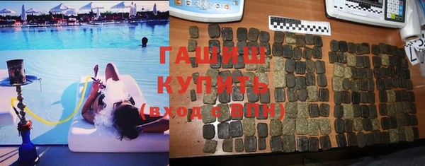 меф Алзамай