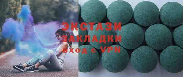 меф Алзамай