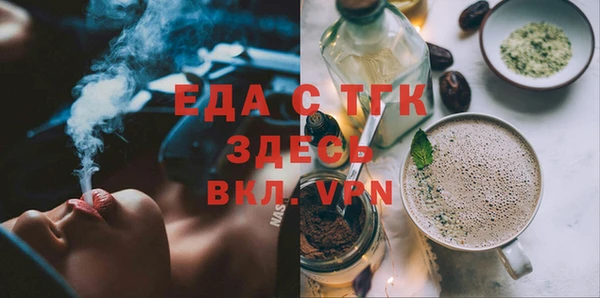2c-b Приозерск