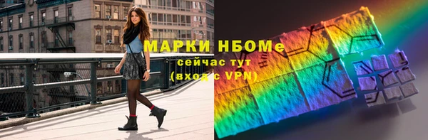 меф Алзамай