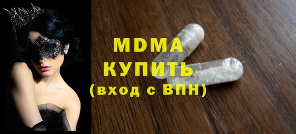 меф Алзамай