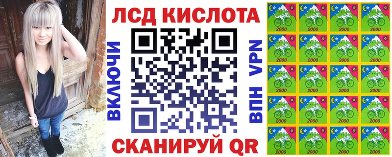 Марки N-bome 1500мкг  даркнет состав  Льгов 